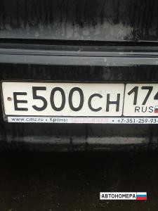 Е500СН174
